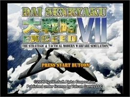 In game image of Dai Senryaku 7 - Exceed on the Sony Playstation 2.